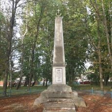 World War II memorial, Shmankivchyky