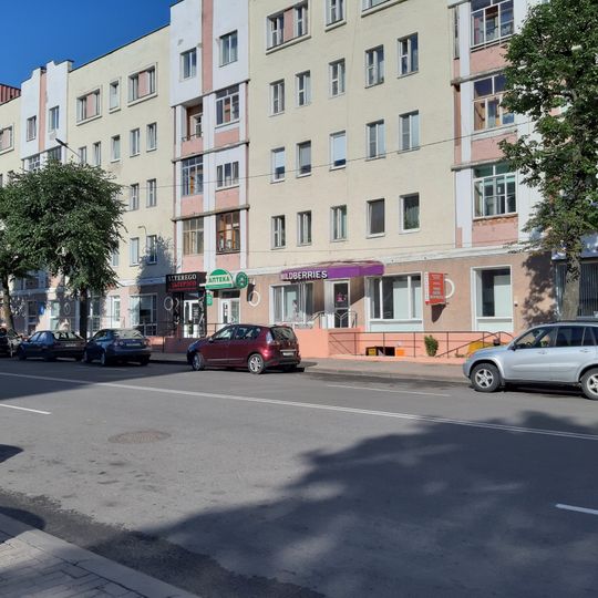 Pieršamajskaja Street 3, Mahilioŭ