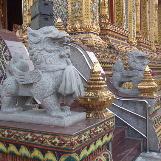 Wat Tha Phra