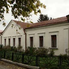 Omsk Fortress Commandant House