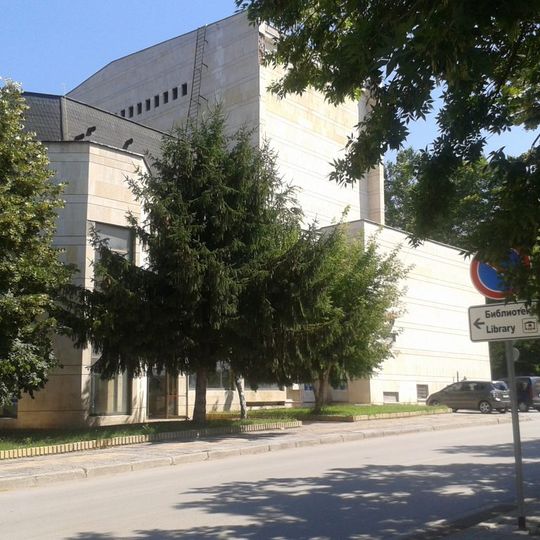 Народно читалище „Христо Ботев-1872“