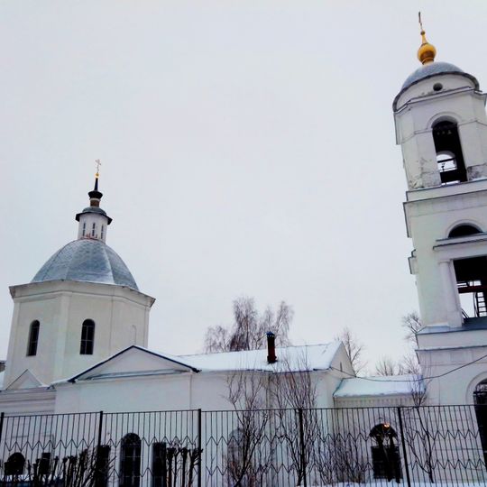 Church of the Nativity of Christ in Kozhevniki