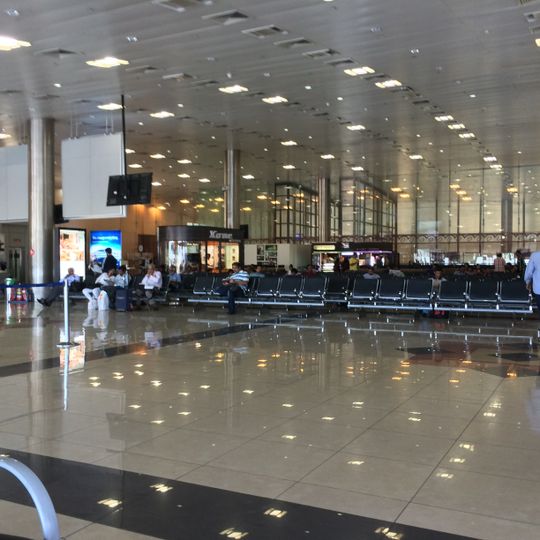 Pune Airport