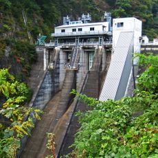 Aimata Dam