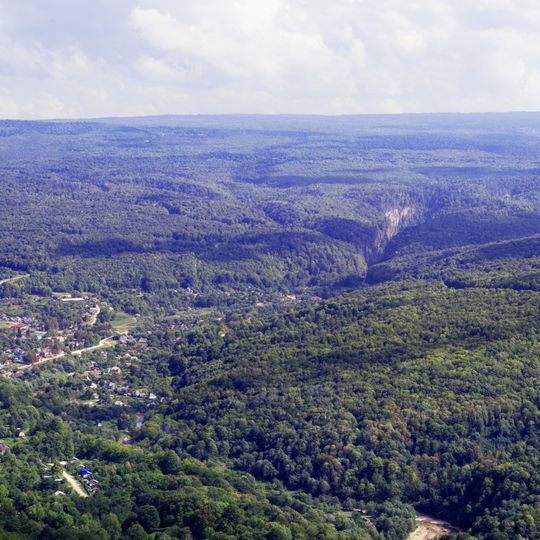 Grotta di Mezmajskaja