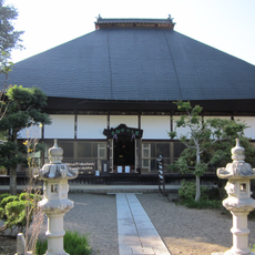 中禅寺