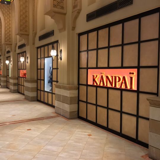Kanpai Restaurant & Lounge