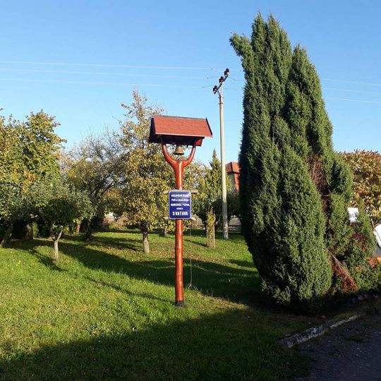 Zvonička ve Svatavě