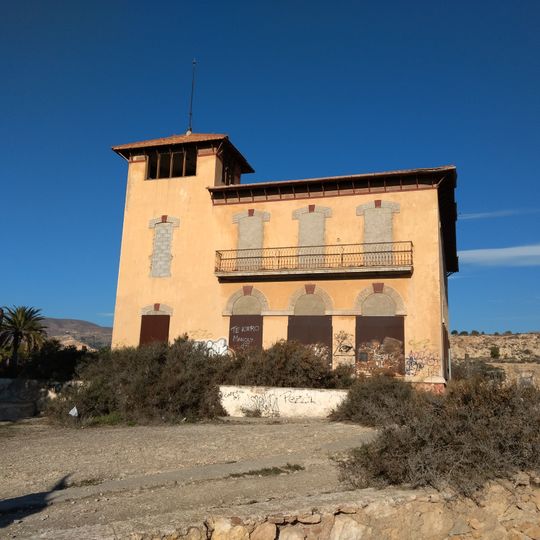 Cortijo Góngora