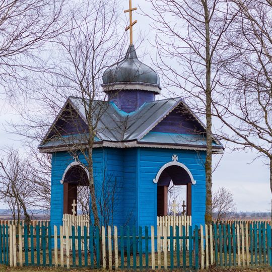 Kaplica near Miĺča
