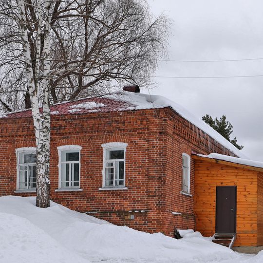 Школа церковно-приходская