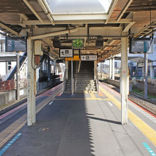 Ebina Station