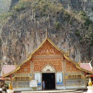 Wat Tham Pla