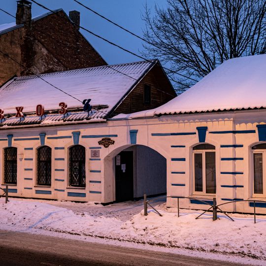 Дом жилой с лавкой