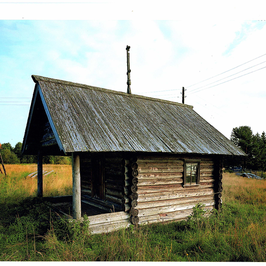 Часовня преподобномученицы Анастасии Римлянки