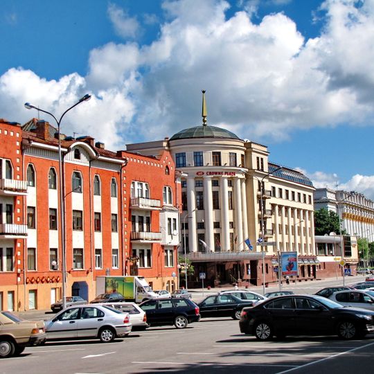 Crowne Plaza, Minsk