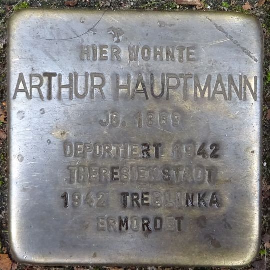 Stolperstein dedicated to Arthur Hauptmann