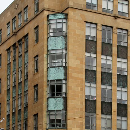 Government Life Insurance Head Office