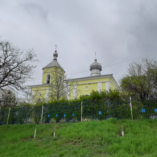 Biserica „Sf. Ioan Teologul”