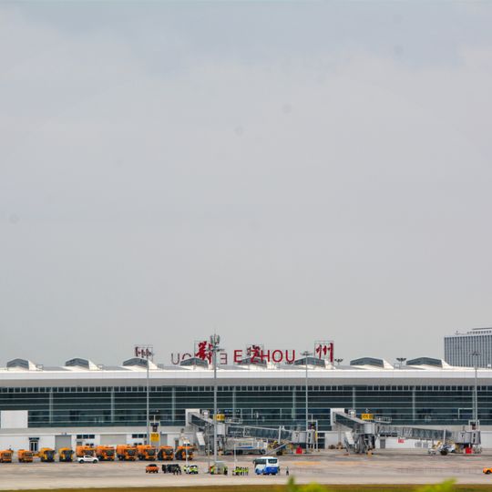 Ezhou Huahu Airport