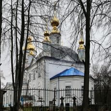 Церковь (Нагуево)