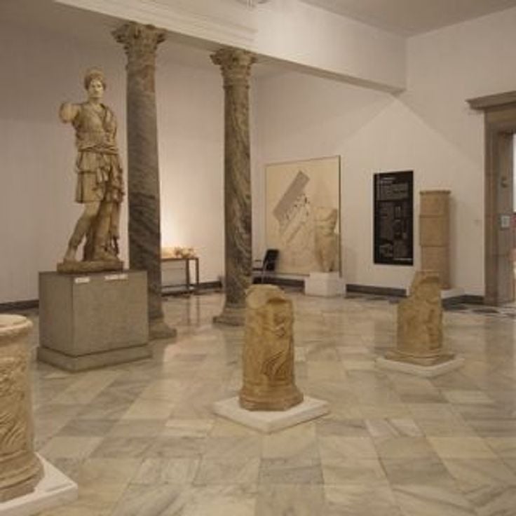 Archeological Museum of Seville