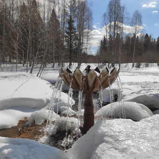 Fontany skiing track