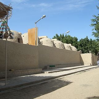 Deir el-Anba Bakhum