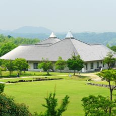 Takataya Memorial Museum of History