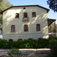 Gezer Regional Council