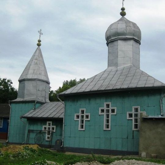Saint Michael church in Scumpia, Fălești