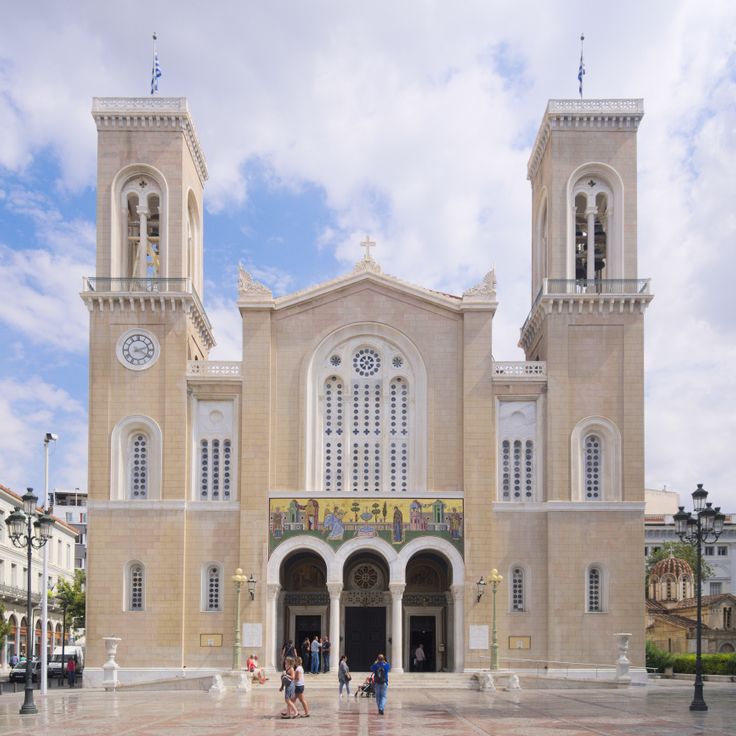 Cathédrale métropolitaine d'Athènes