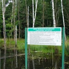 Nature and landscape complex Uroczysko Buczyna