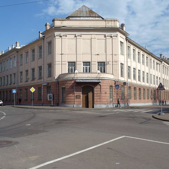 Малая Пироговская улица 29/7 c1