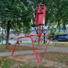 Veliki pauk