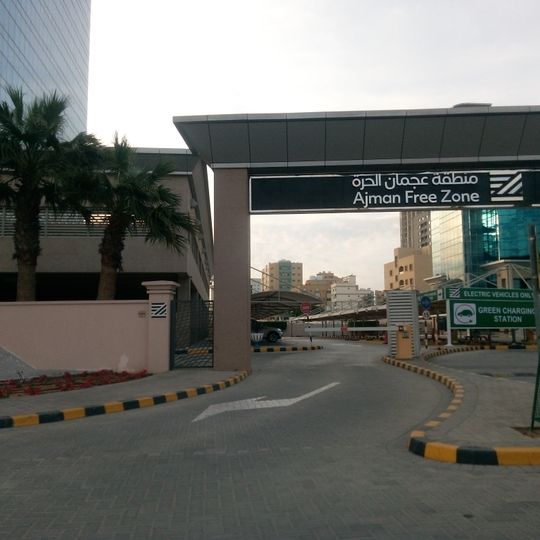 Ajman Free Zone