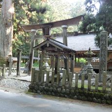 Soshino-hachimangū