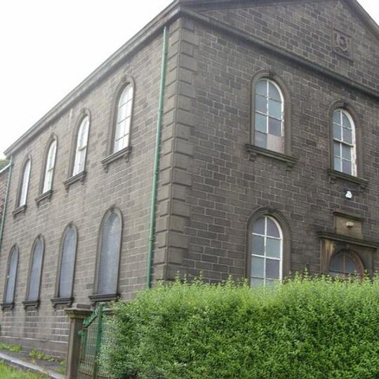 Wainsgate Baptist Church