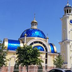 St. Nicholas Mirlikiysky, Plovdiv