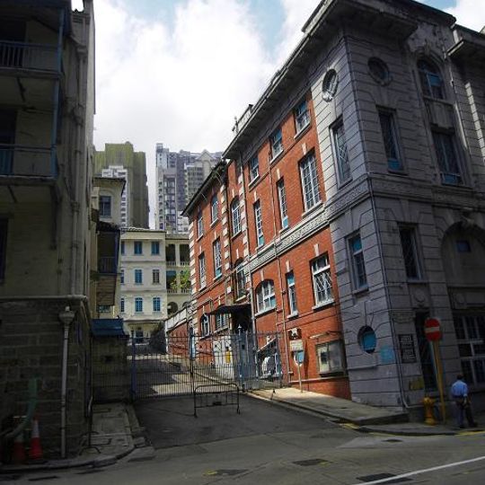 Central Police Station