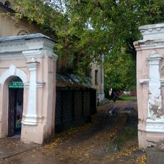 Ворота (Кинешма)