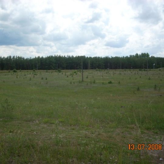 Łubiana