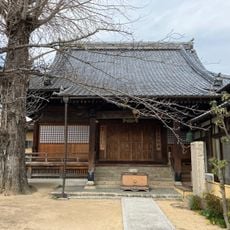 常福寺