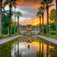 Afif-Abad-Garten
