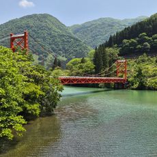Ōwatari Bridge