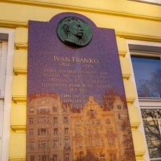 Pamětní deska Ivana Franka na Slovanském ostrově