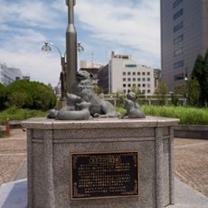 名犬チロリ記念碑