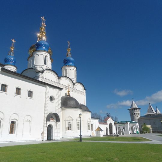 Соборная ризница