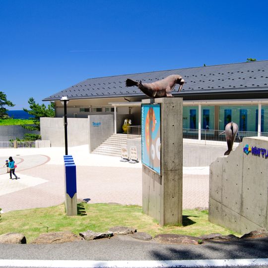 Kinosaki Marine World