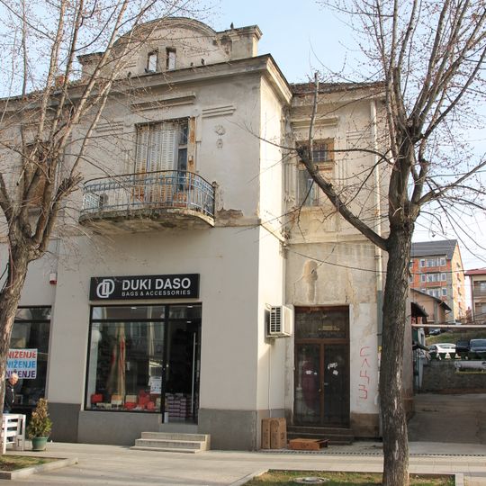 Maison de la famille Vasić